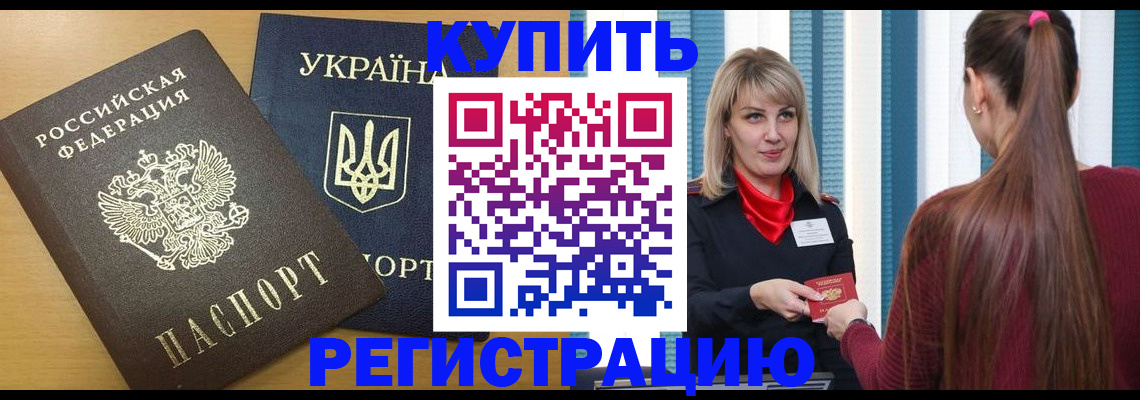 форма 3 в Петрозаводске